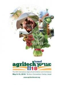Agritech Israel 2018 catalogue (English)