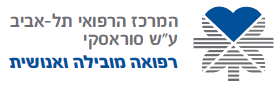 Souraski-logo-transparent