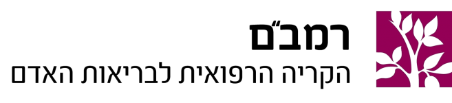 Rambam-logo-transparent Rambam-logo-transparent
